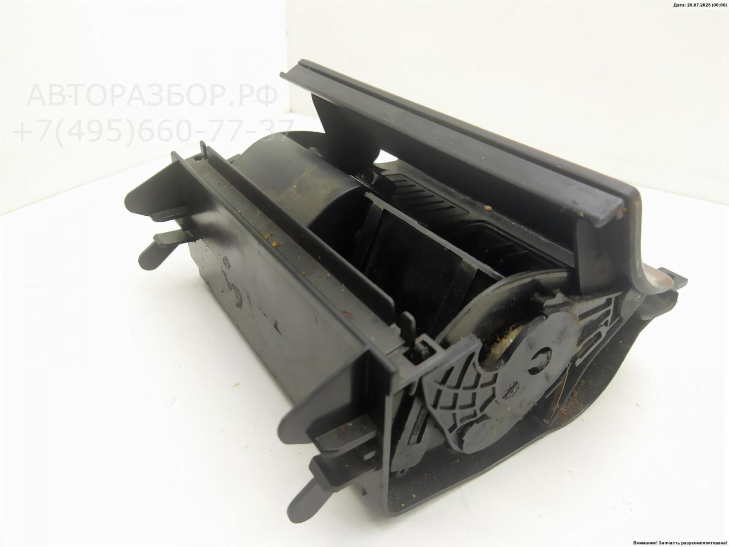 Пепельница