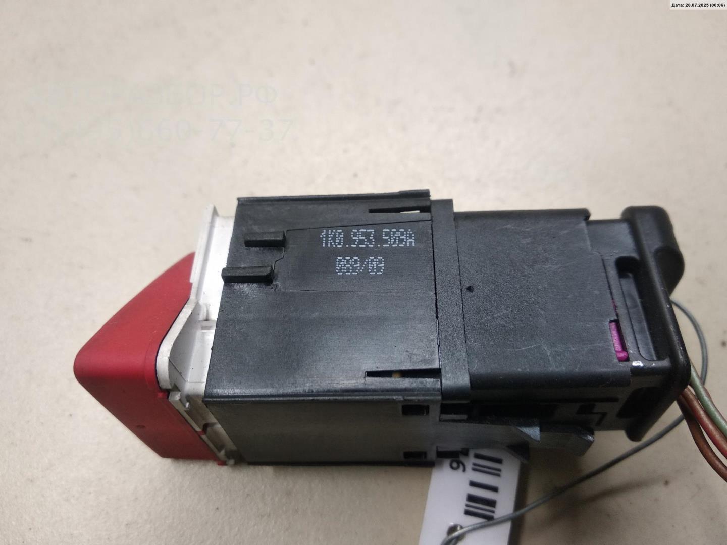 Кнопка аварийной остановки