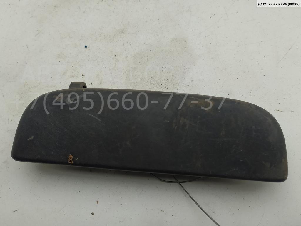 Ручка двери передней наружная правая