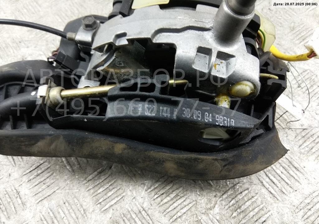 Кулиса МКПП / АКПП