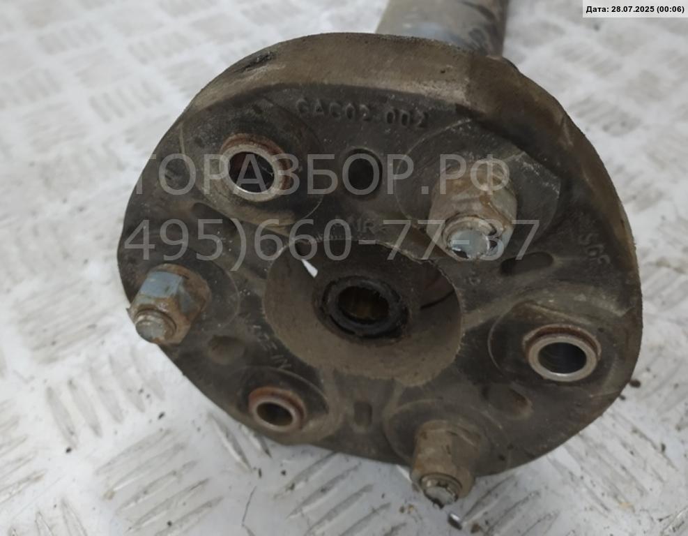 Вал карданный задний