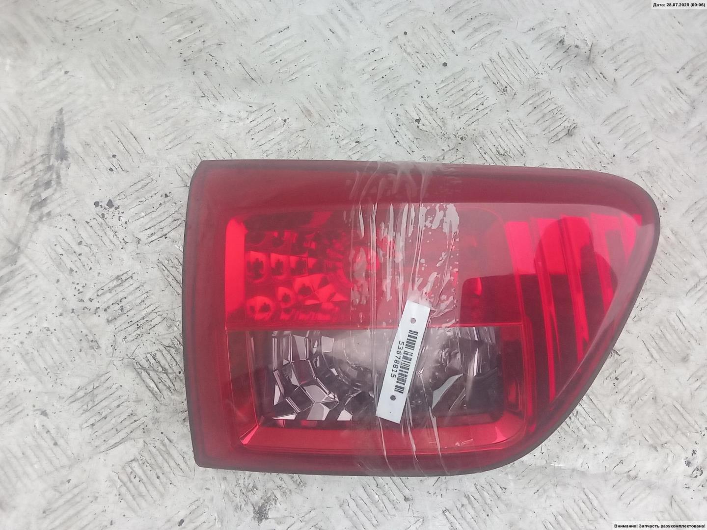 Фонарь задний внутренний левый