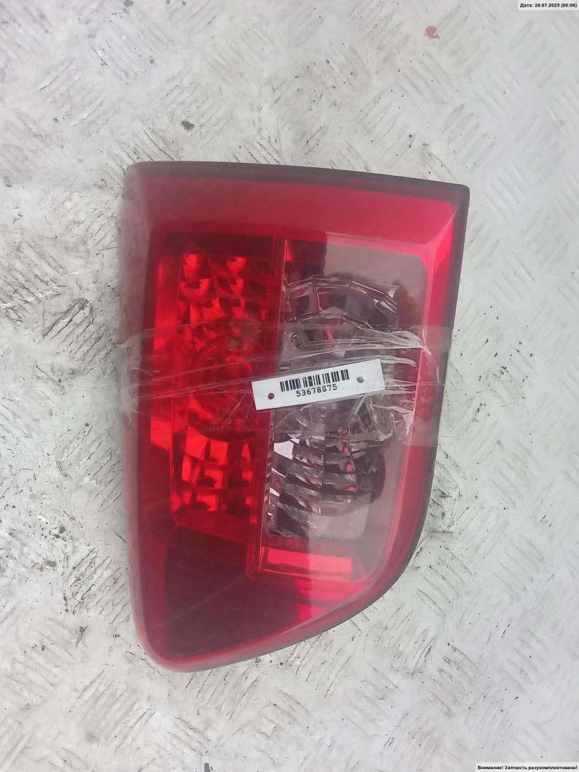 Фонарь задний внутренний правый