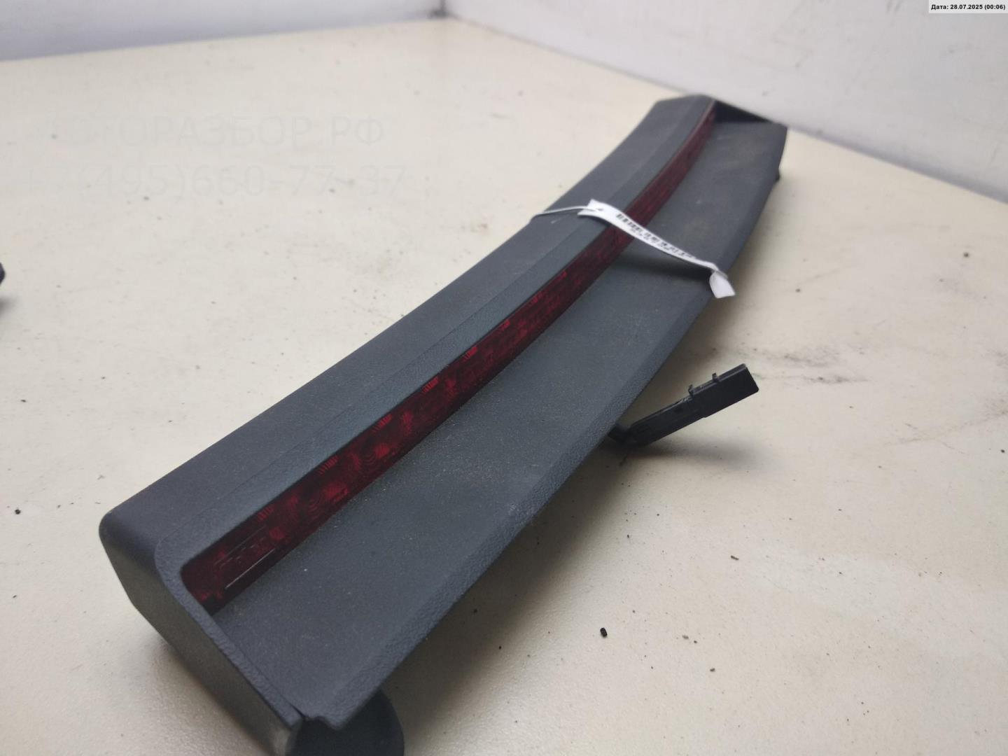 Фонарь задний (стоп сигнал)
