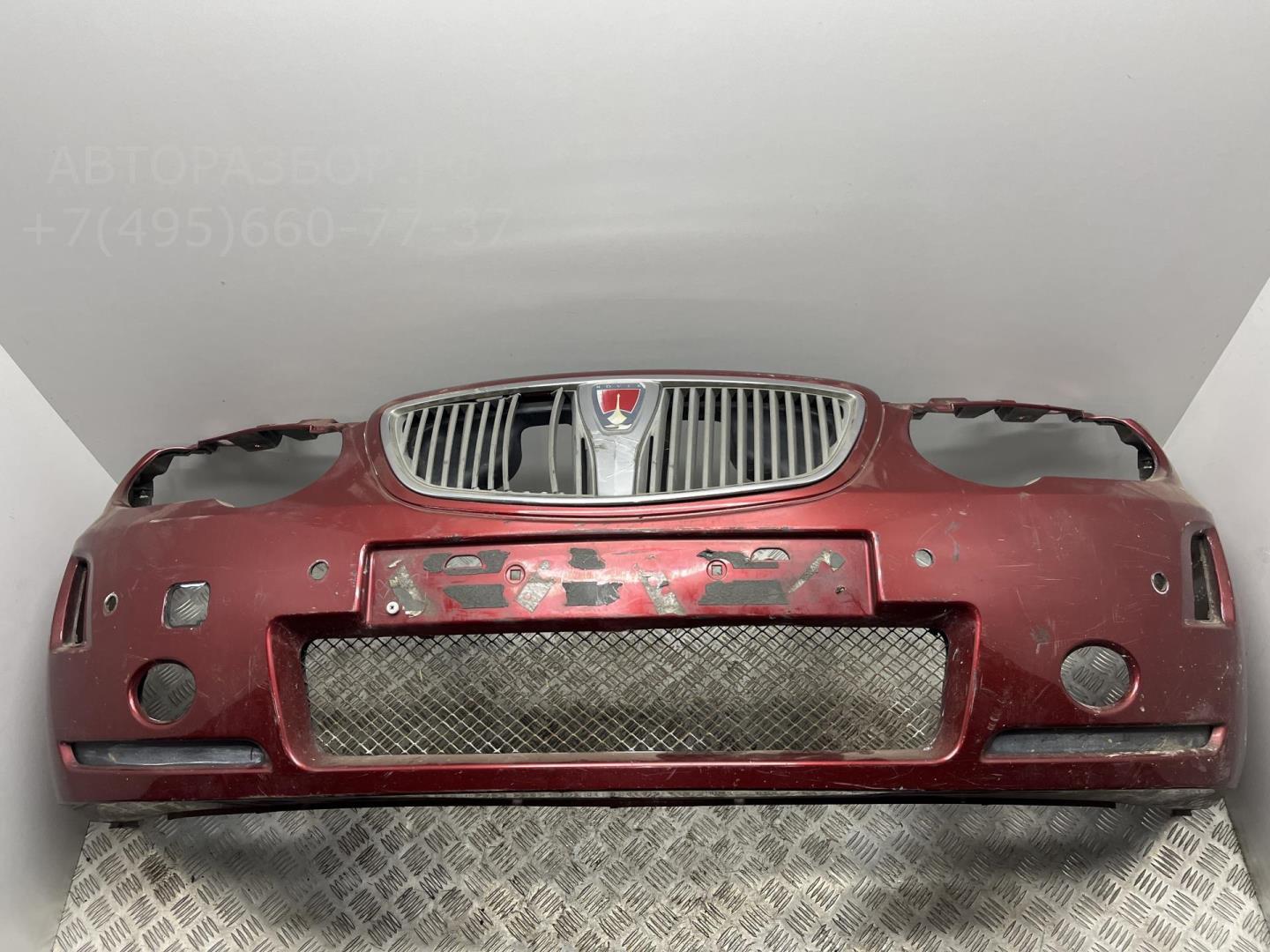 Бампер передний