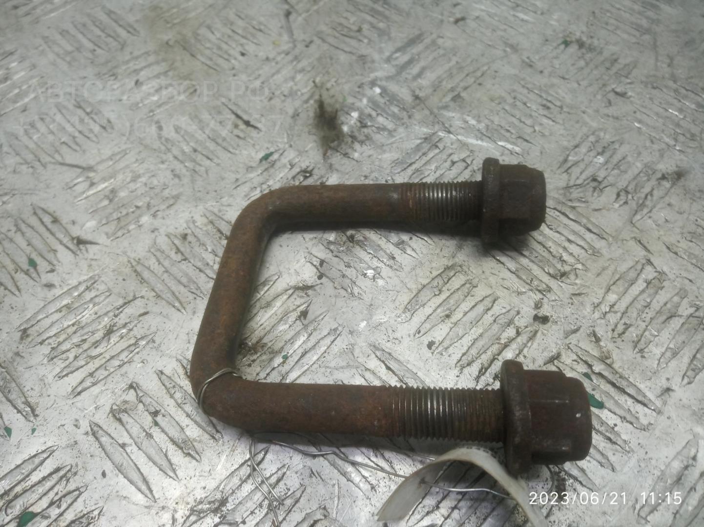 Стремянка задней рессоры