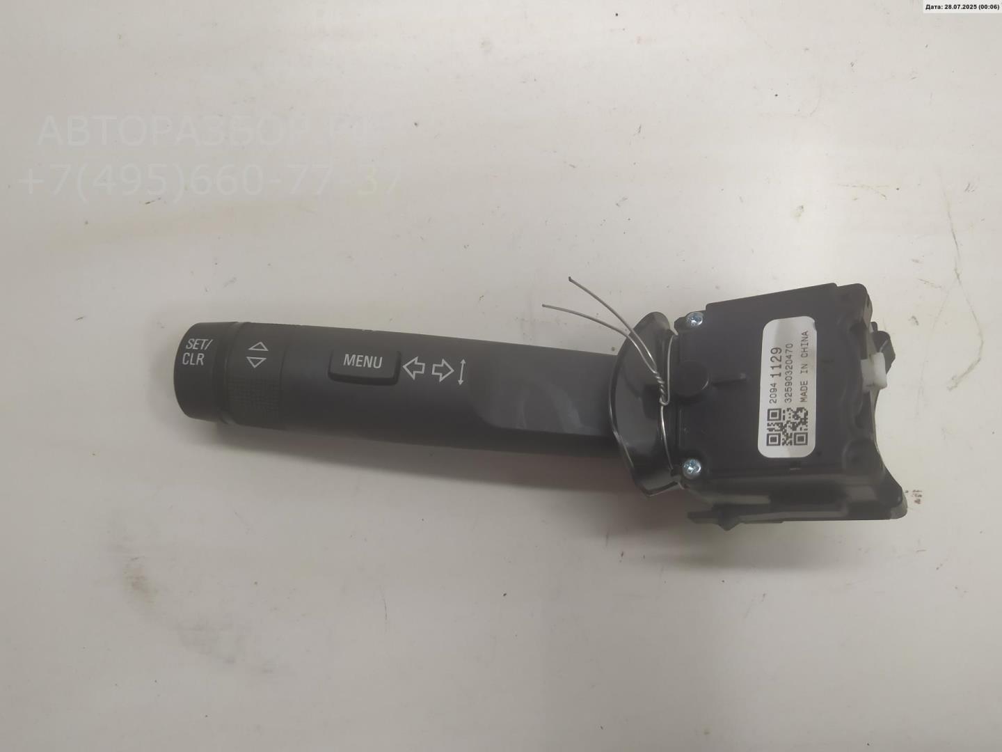 Переключатель поворотов подрулевой