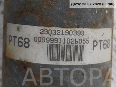 Вал карданный задний