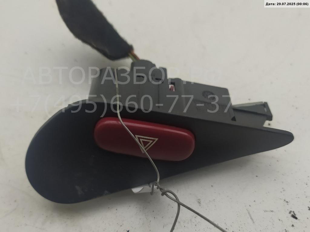 Кнопка аварийной остановки