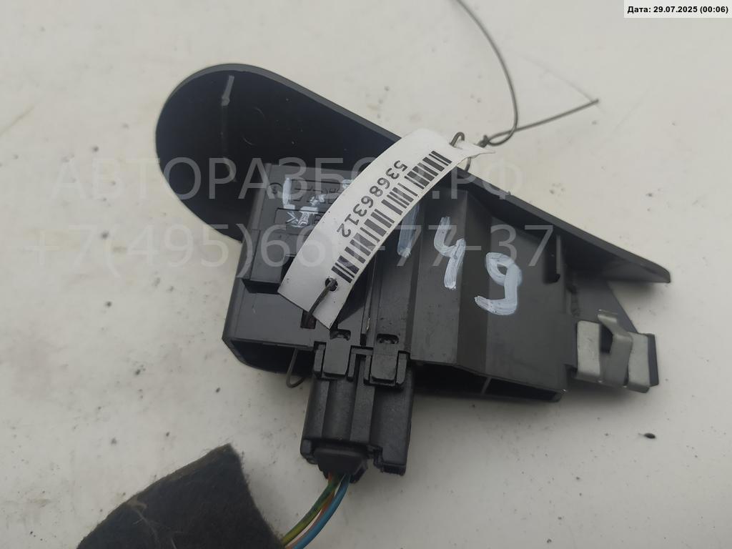 Кнопка аварийной остановки