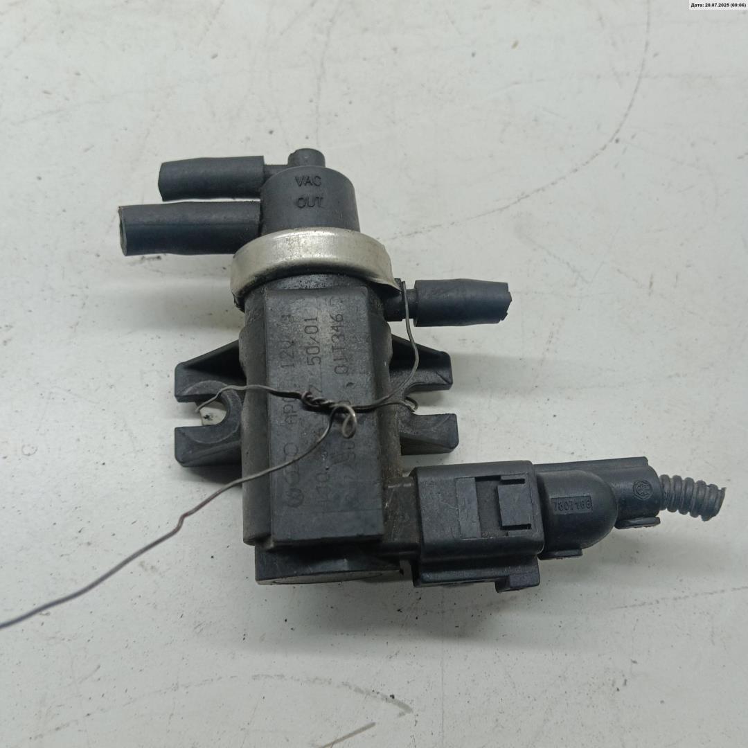 Клапан электромагнитный