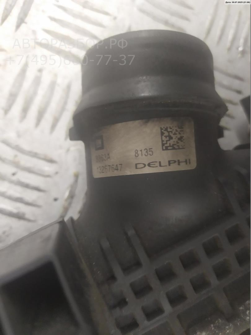 Интеркулер