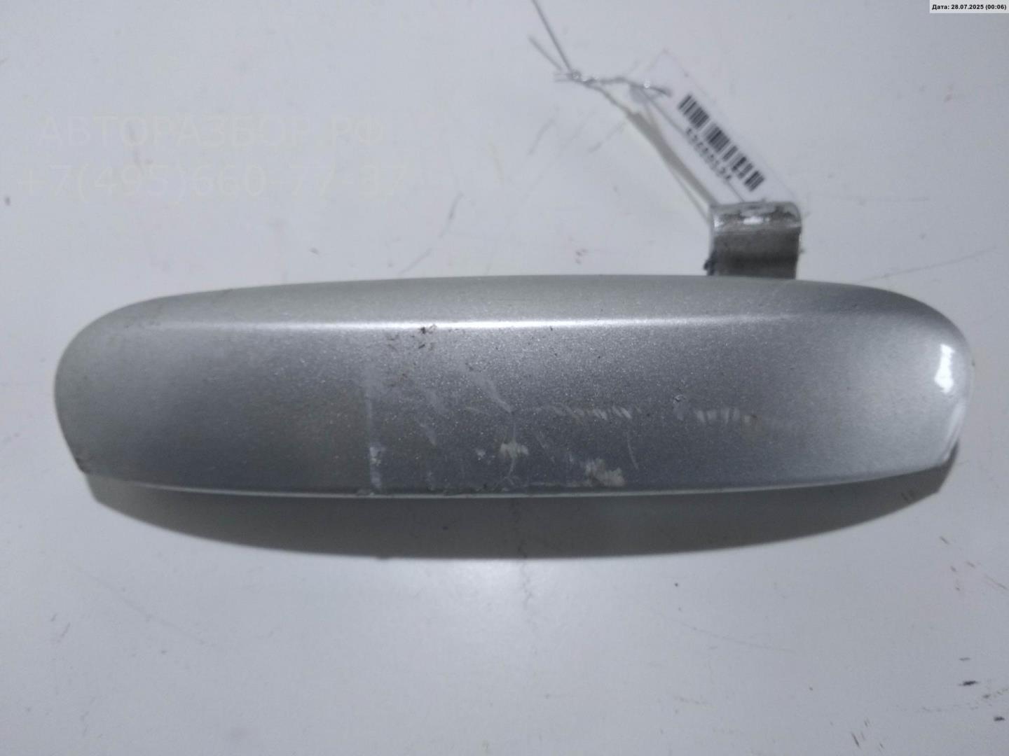 Ручка двери передней наружная левая