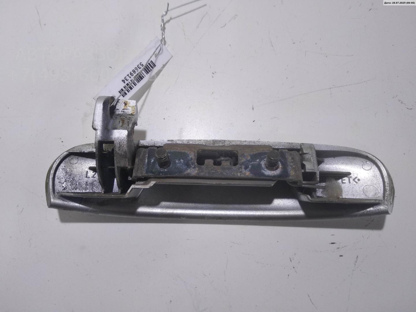 Ручка двери передней наружная левая