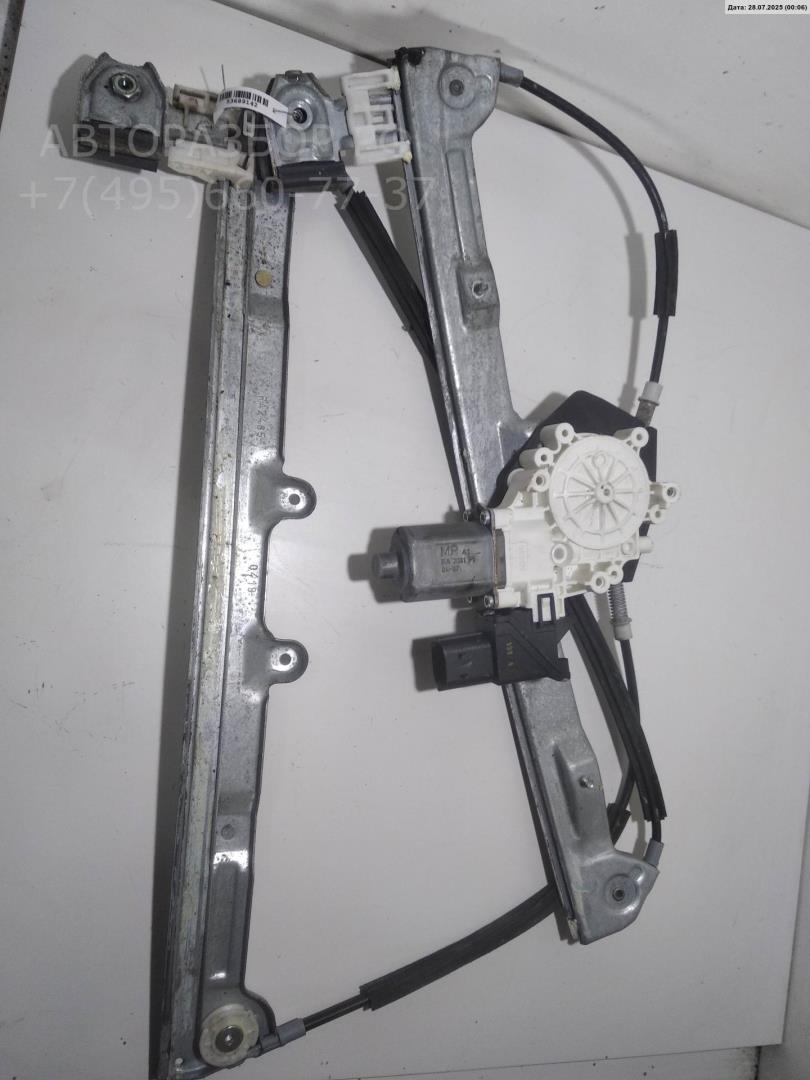 Стеклоподъемник электр. передний левый