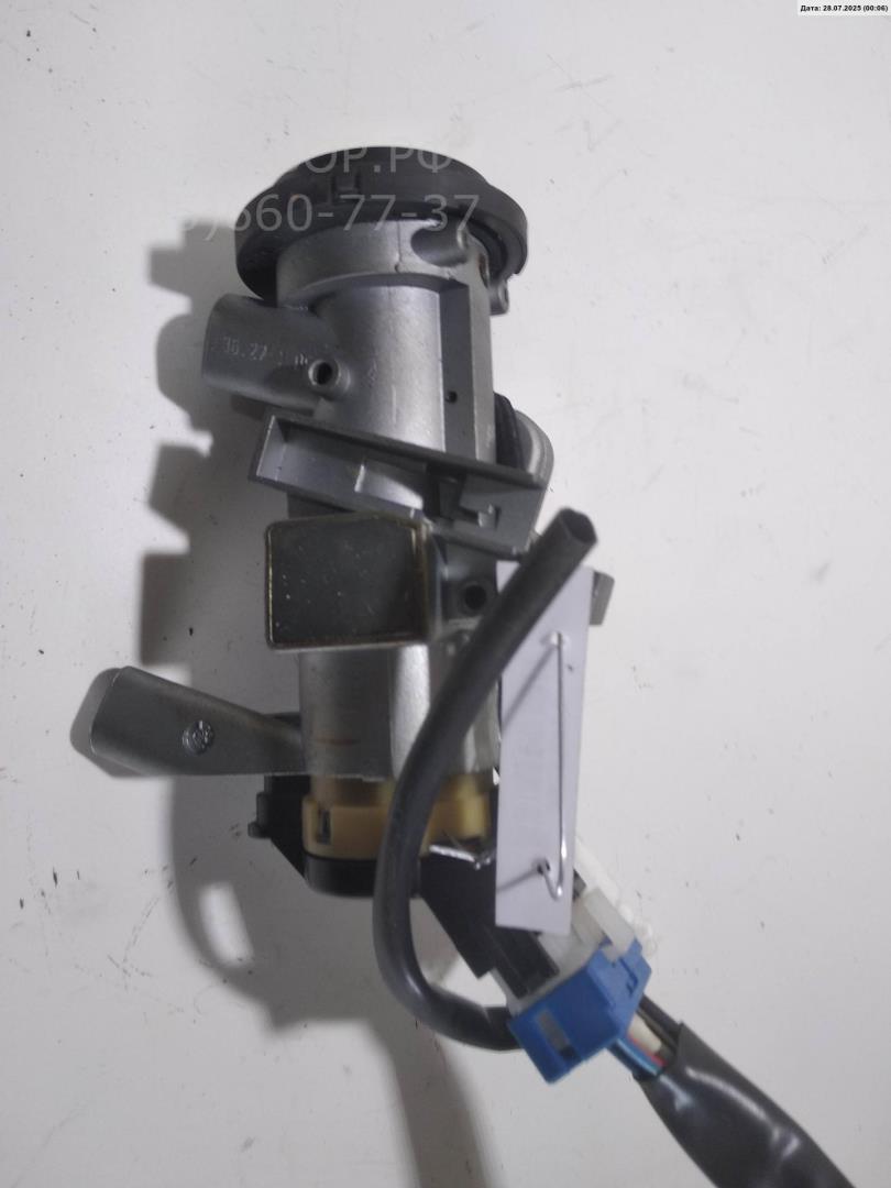 Замок зажигания