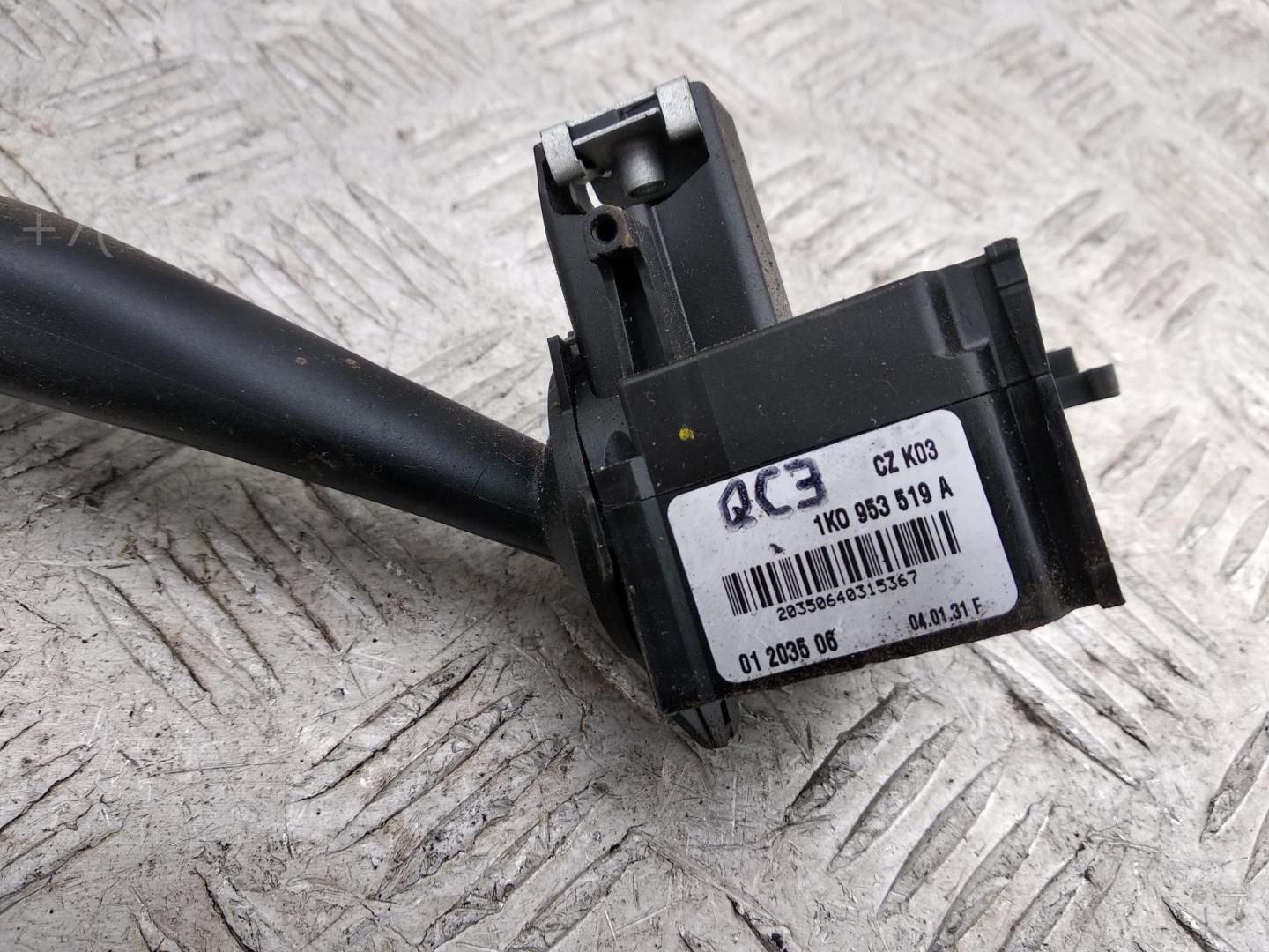 Переключатель стеклоочистителей