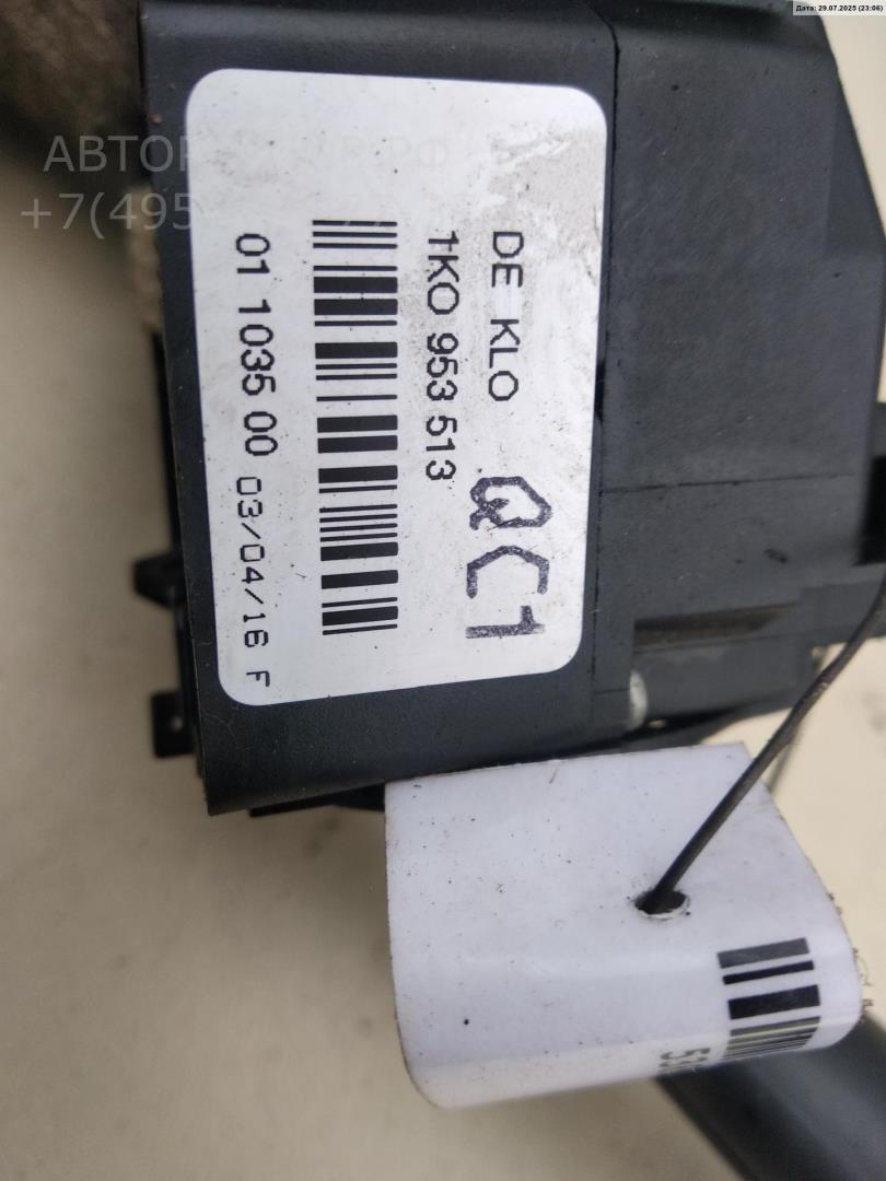 Переключатель поворотов подрулевой