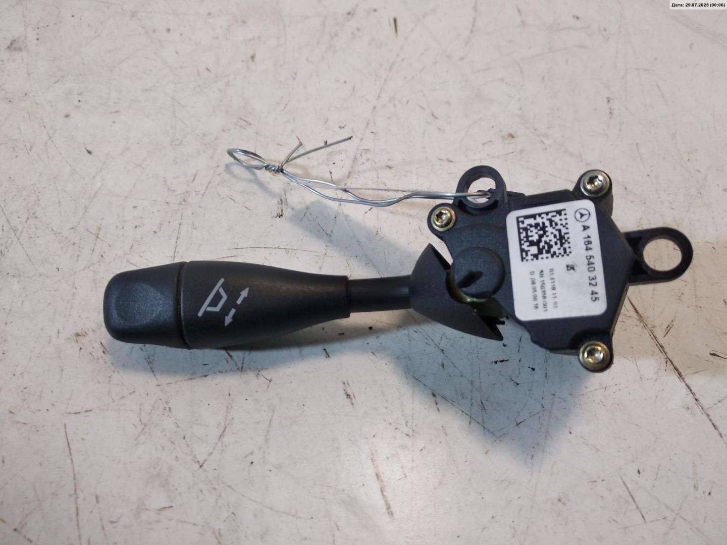 Кнопка многофункциональная