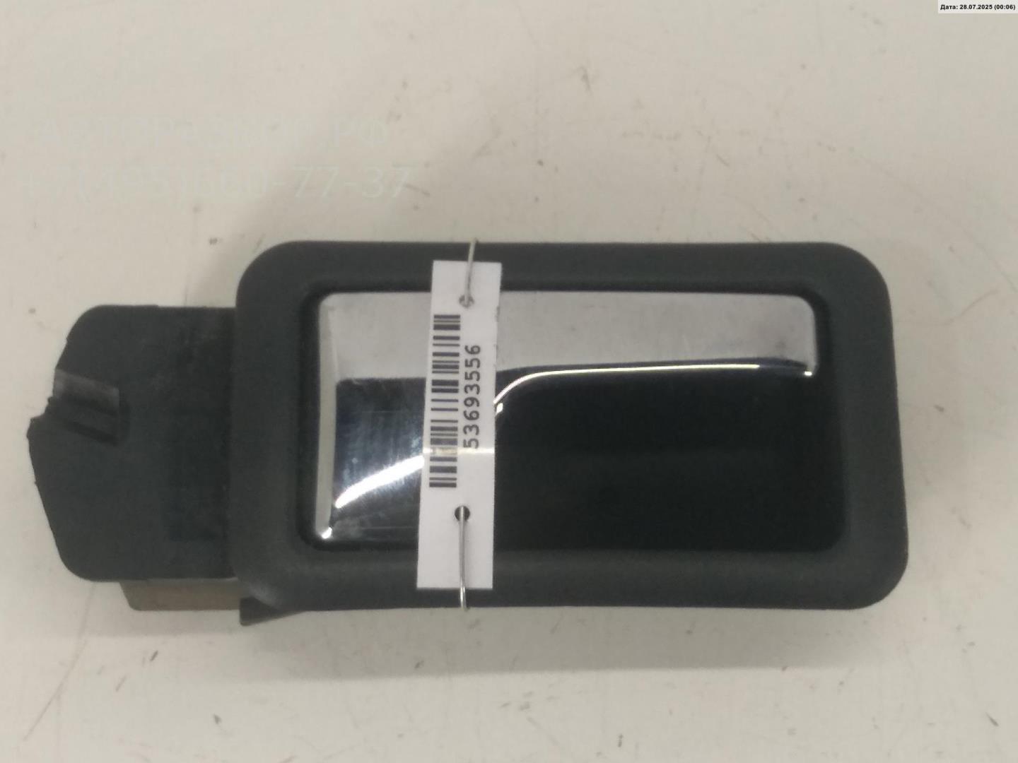 Ручка двери задней внутренняя правая