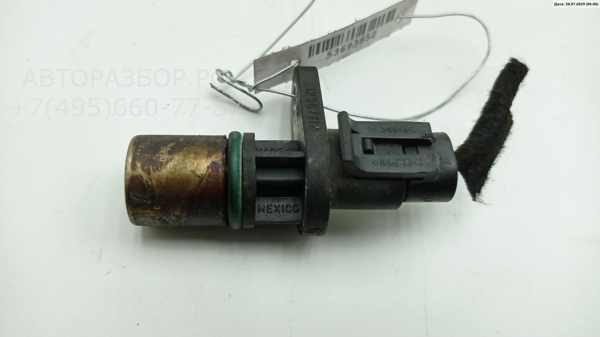 Датчик положения коленвала