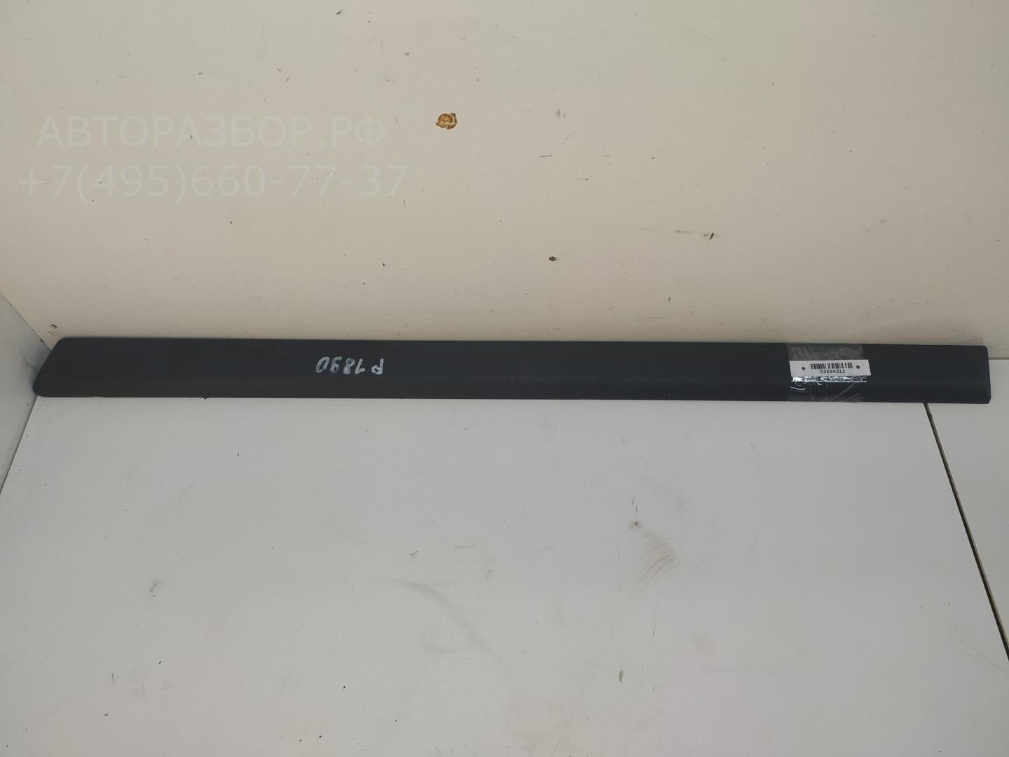 Накладка двери задней левой