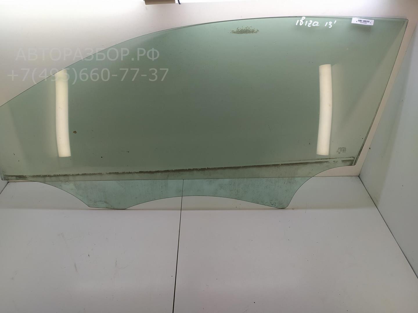 Стекло двери передней левой