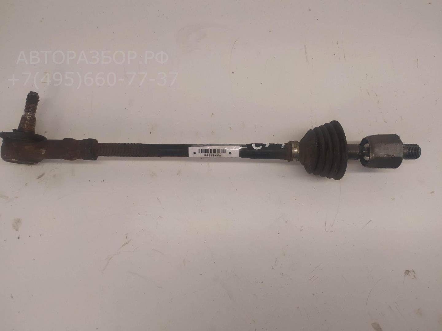 Тяга рулевая левая