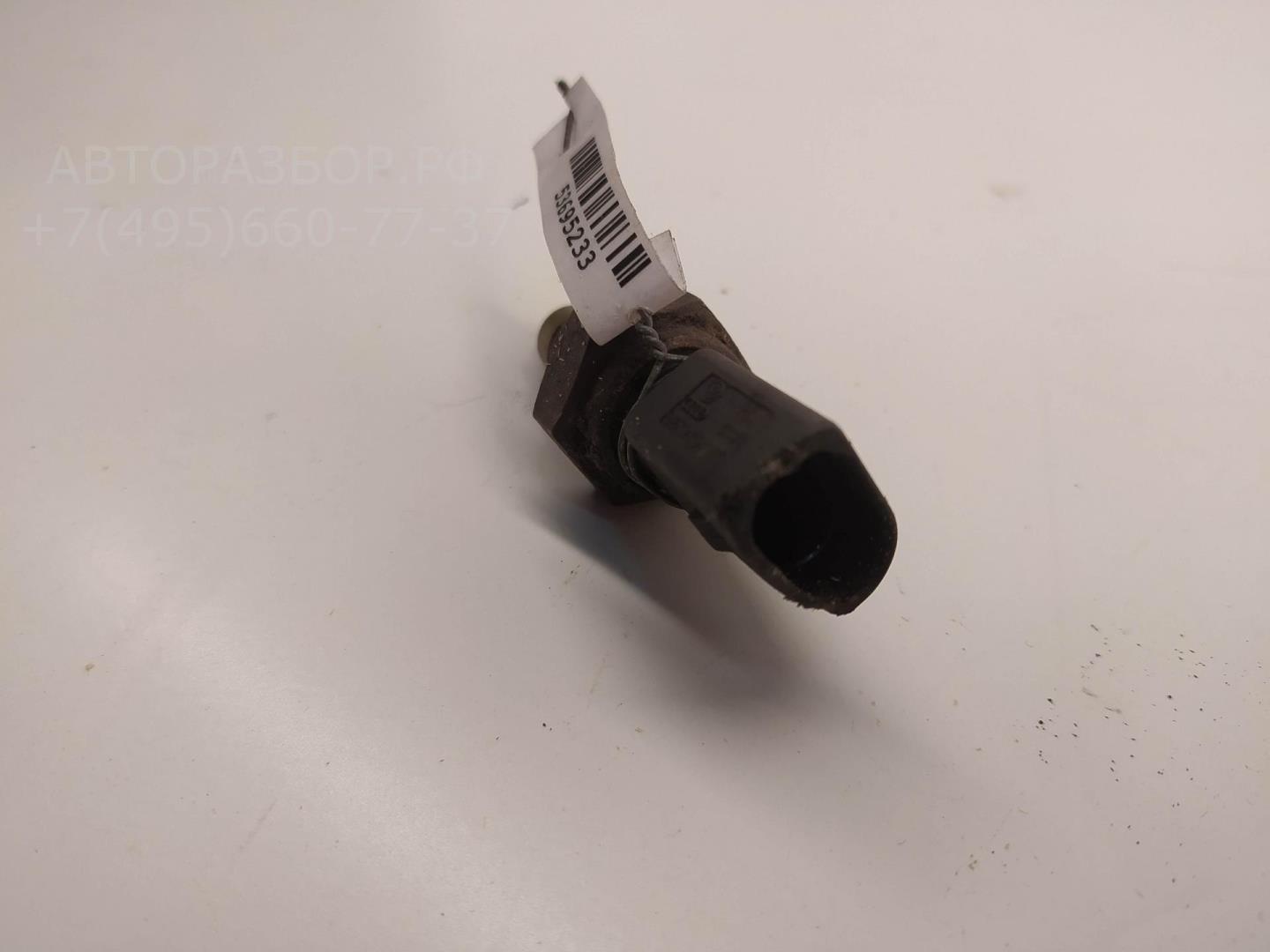 Датчик включения заднего хода