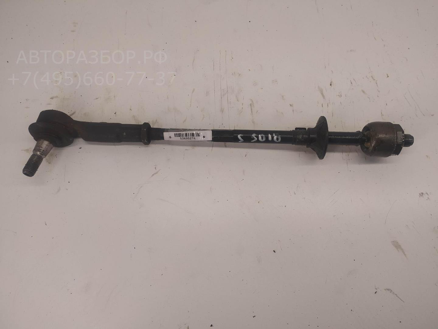 Тяга рулевая правая