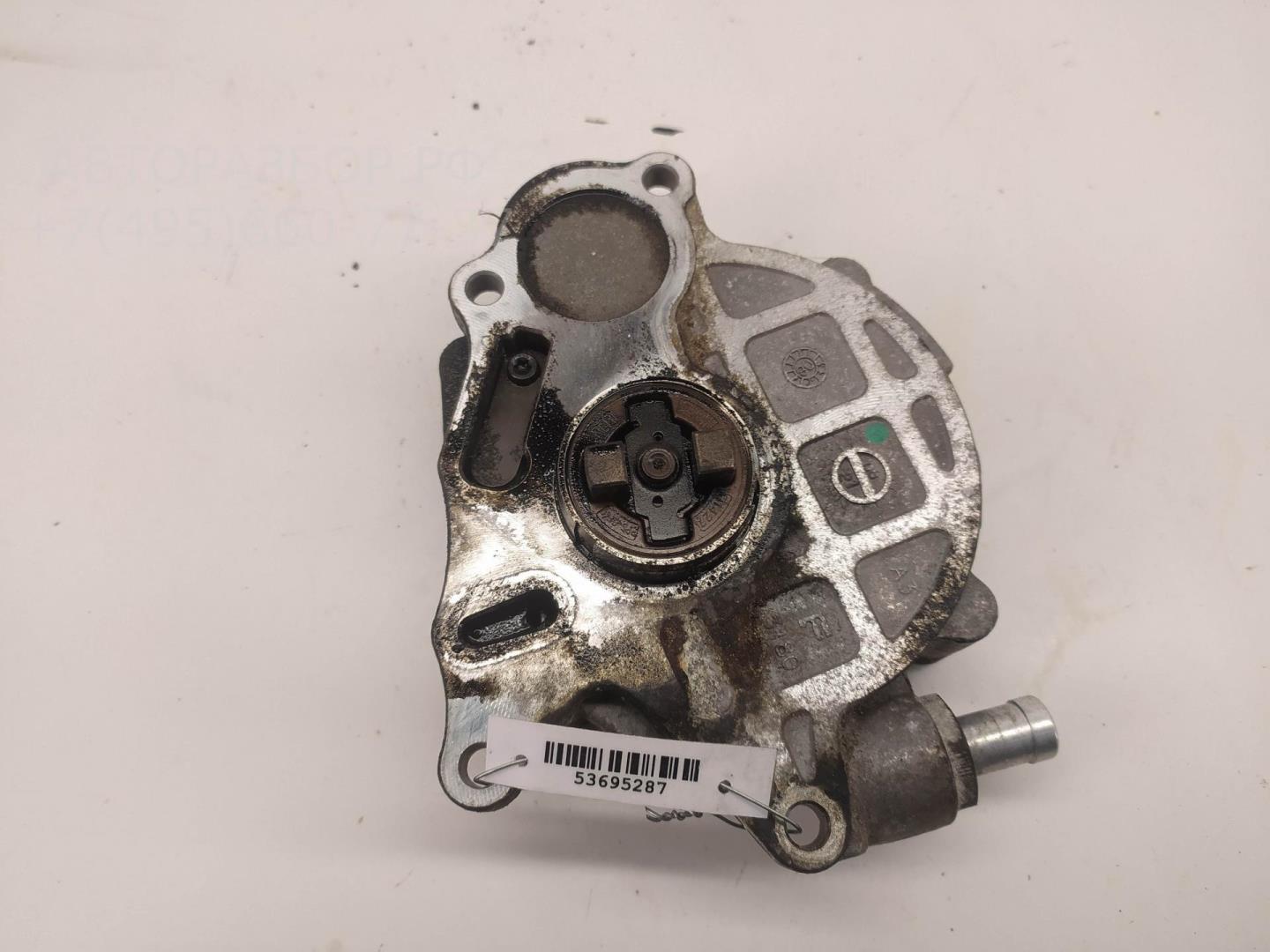 Насос вакуумный