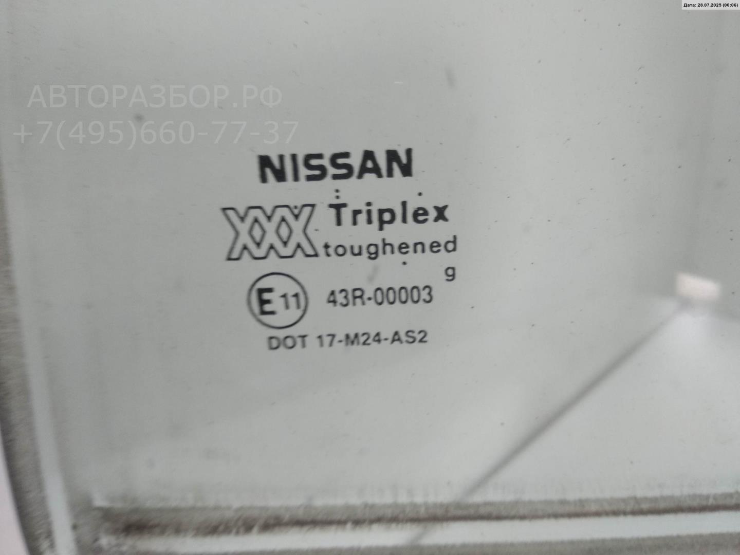 Стекло двери задней правой