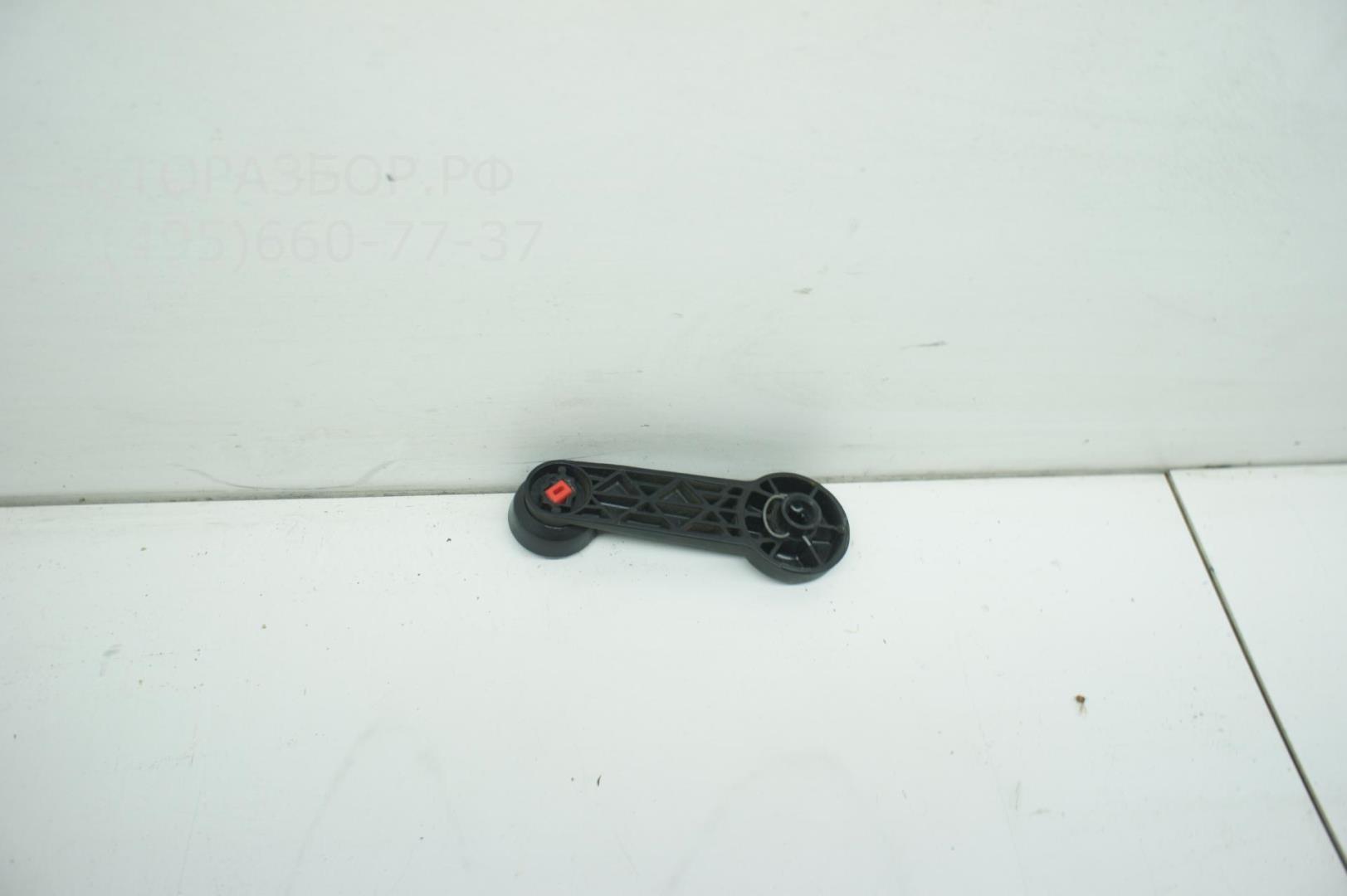 Ручка стеклоподъемника