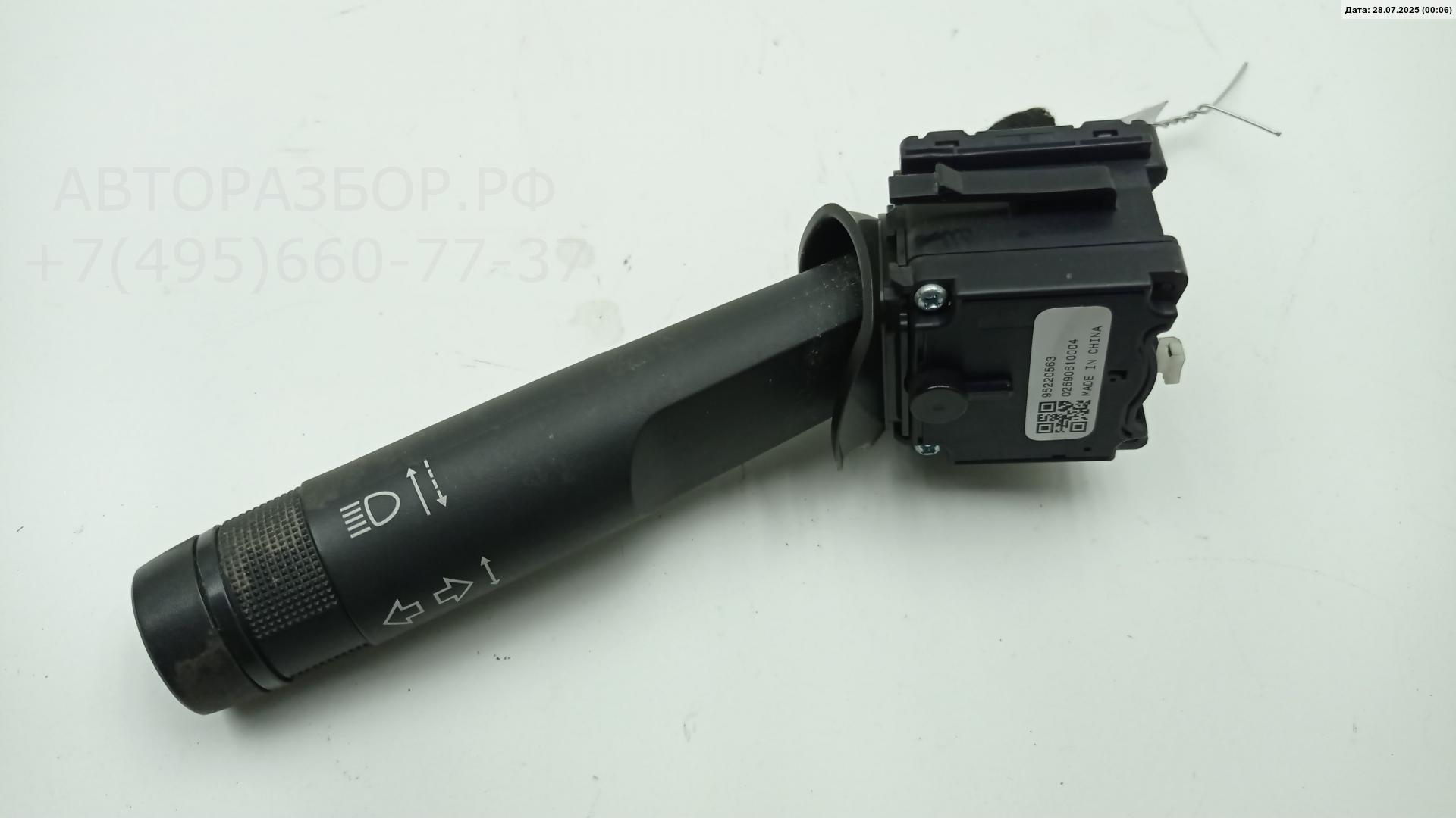 Переключатель поворотов подрулевой