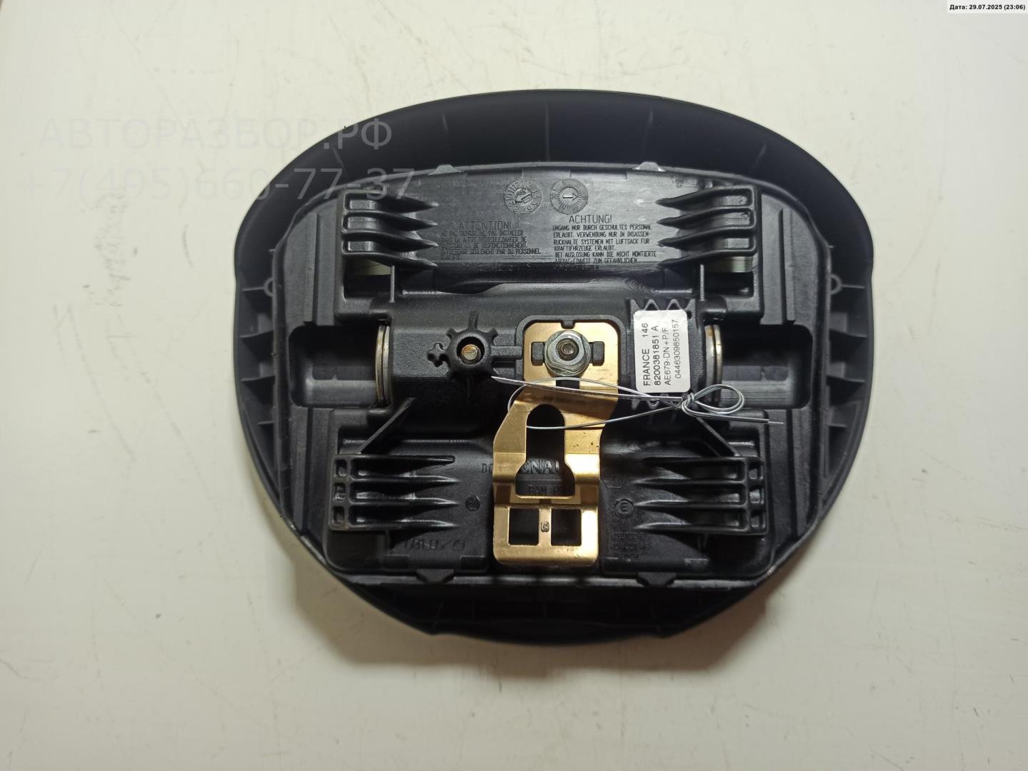 Подушка безопасности в рулевое колесо