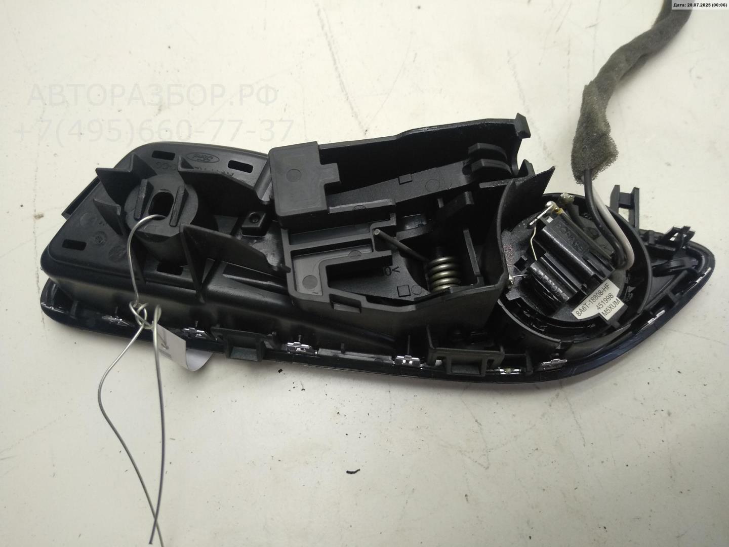 Ручка двери передней внутренняя правая