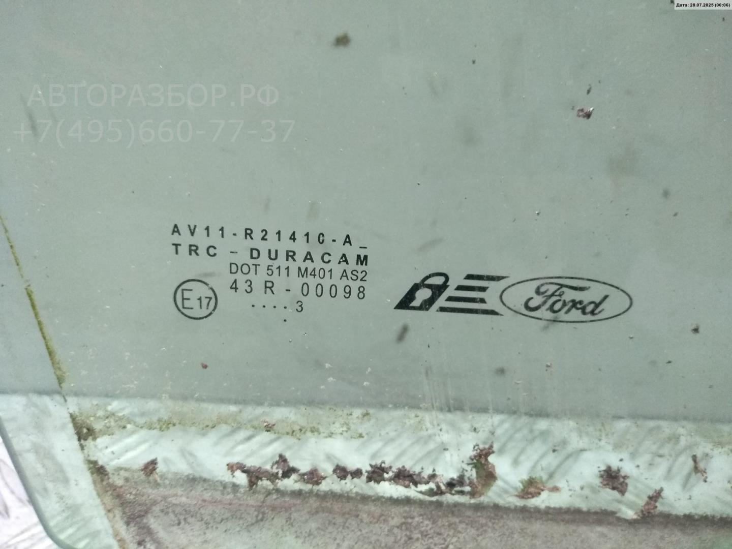 Стекло двери передней правой