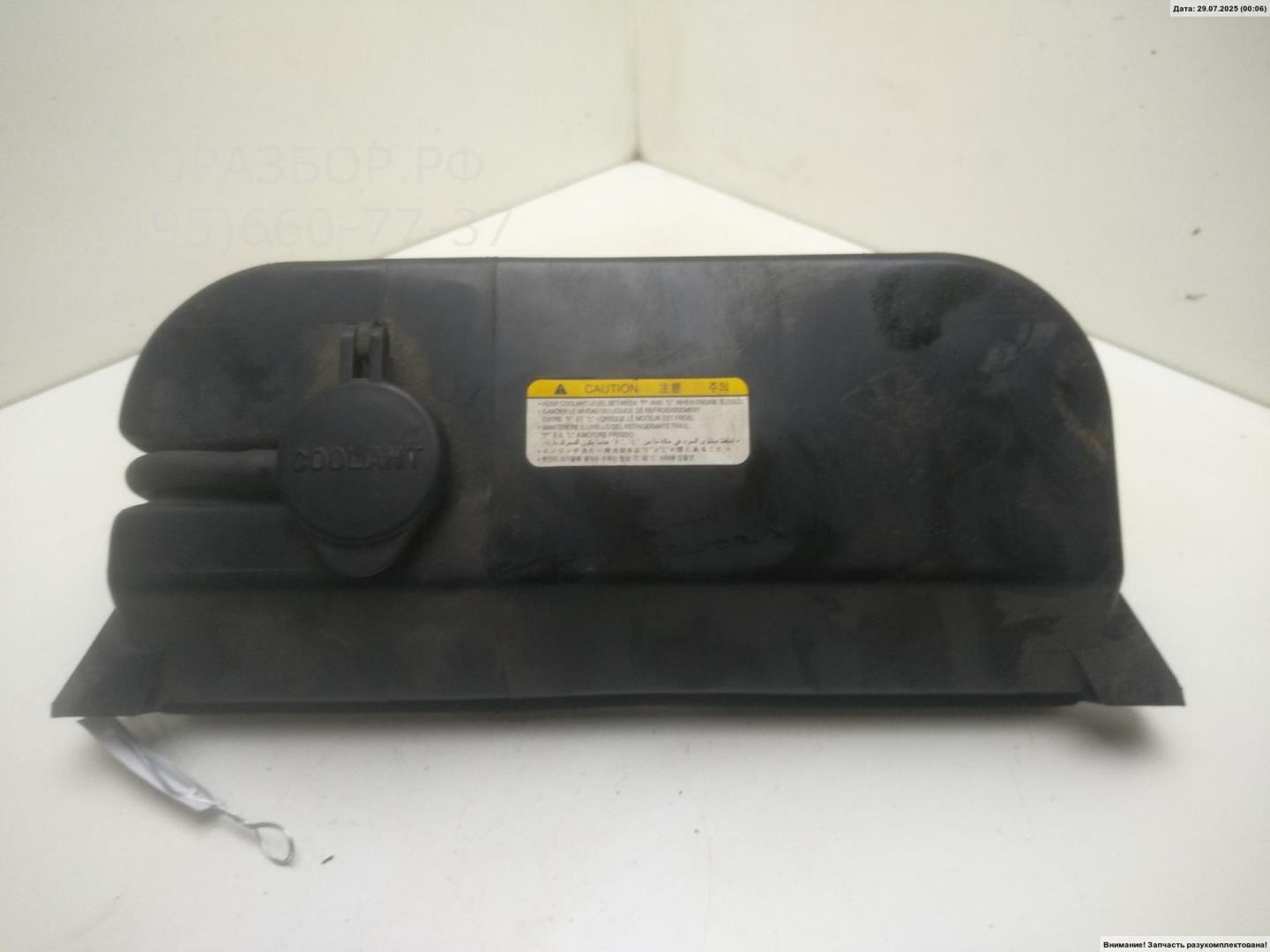 Бачок расширительный