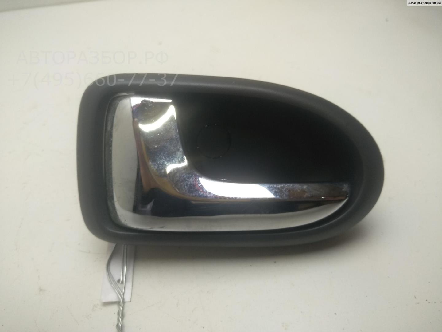 Ручка двери задней внутренняя левая