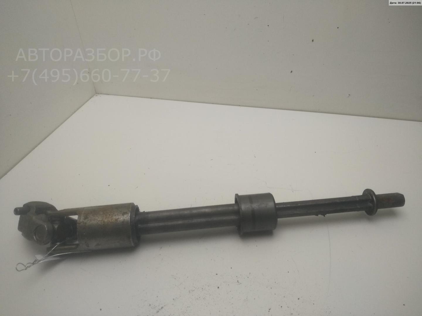 Кардан рулевой