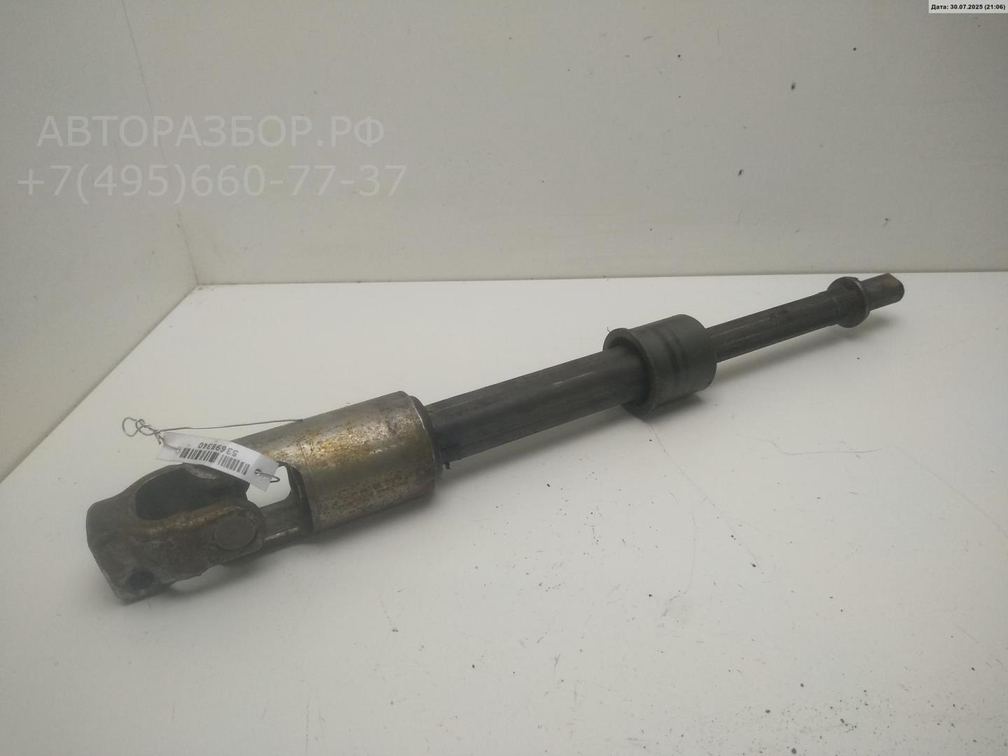 Кардан рулевой