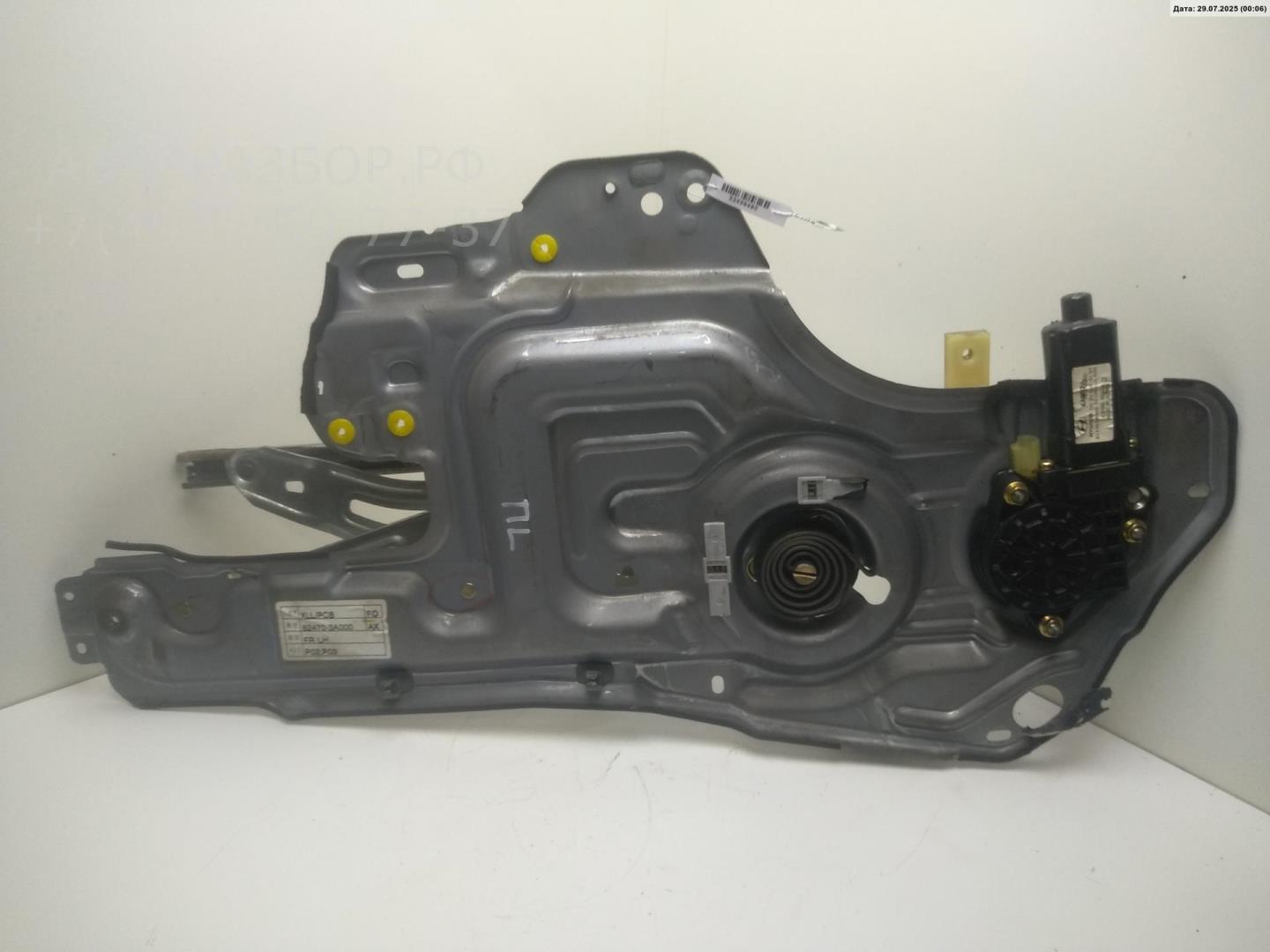 Стеклоподъемник электр. передний левый