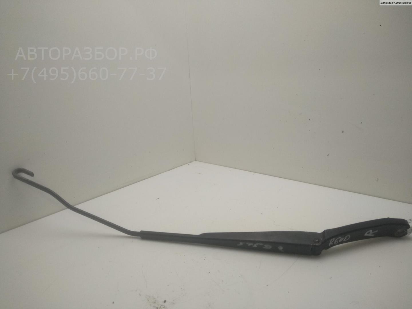 Поводок стеклоочистителя передний правый