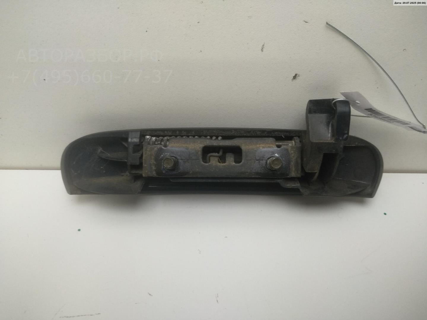 Ручка двери передней наружная правая