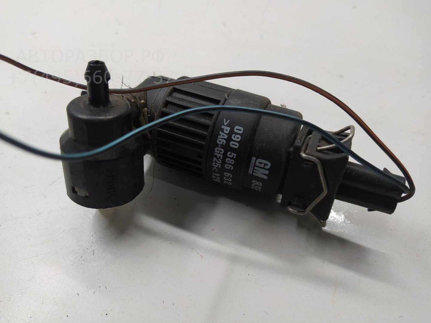 Насос омывателя