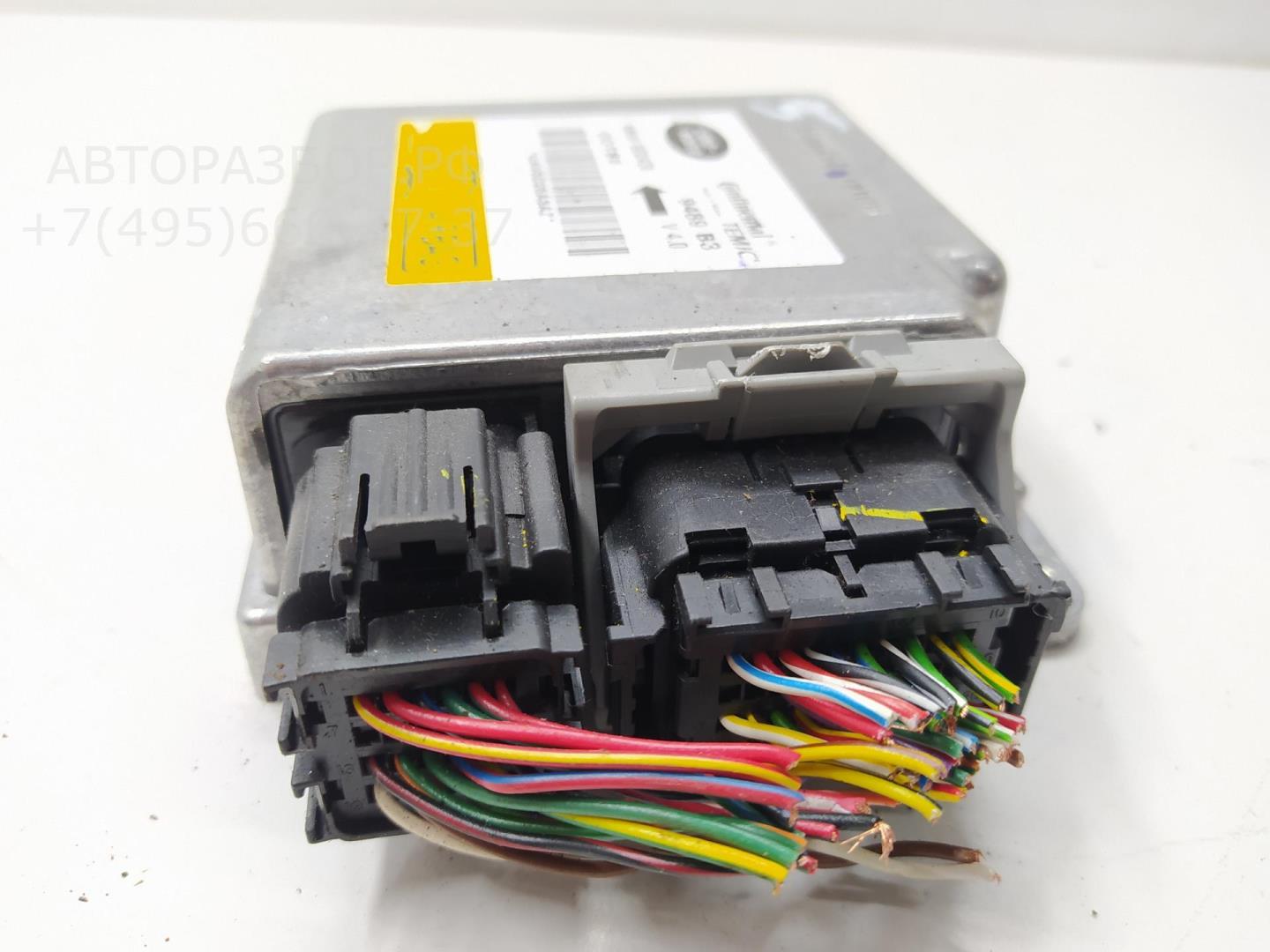 Блок управления подушек безопасности (AIR BAG)