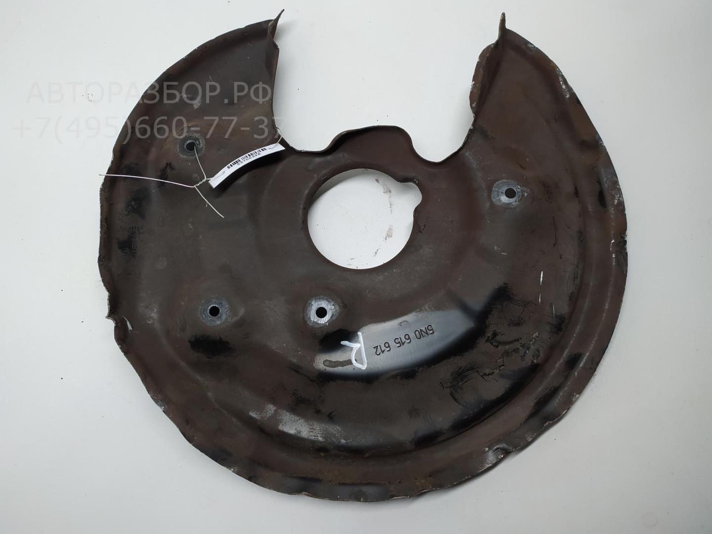 Щит опорный задний правый