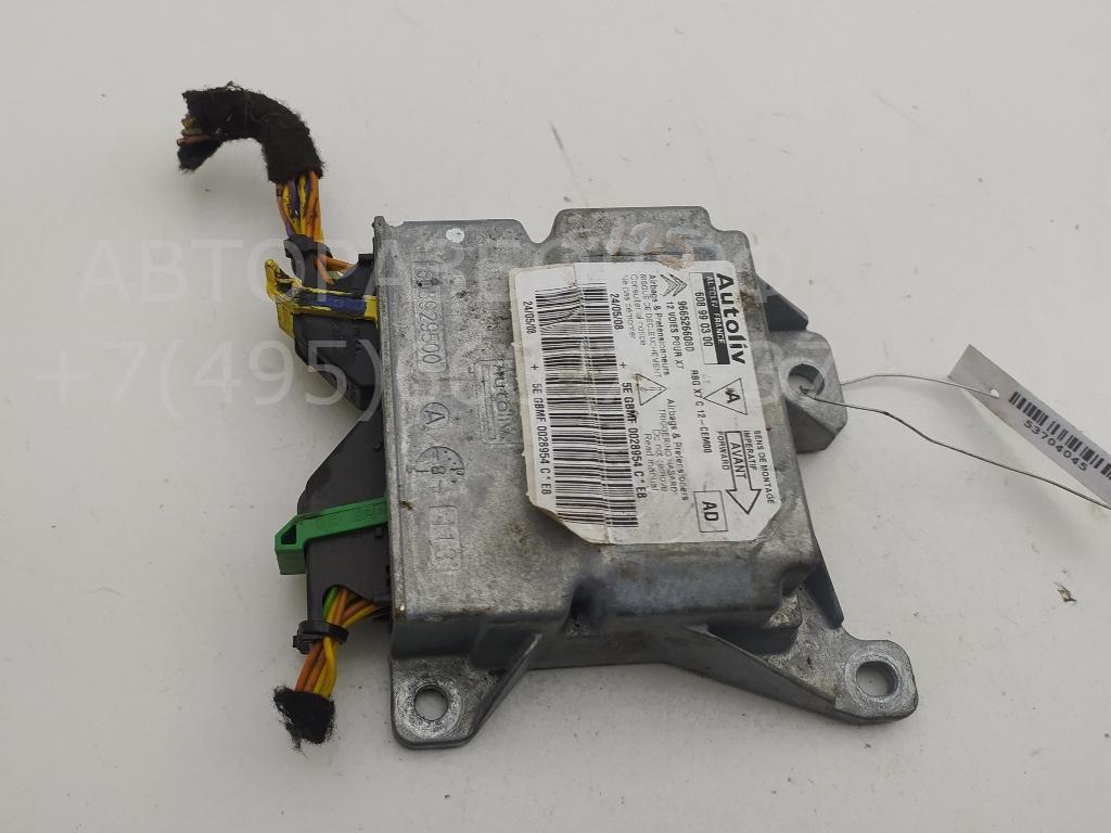 Блок управления подушек безопасности (AIR BAG)