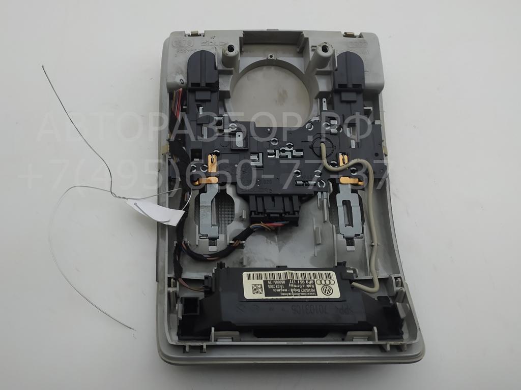 Плафон салонный