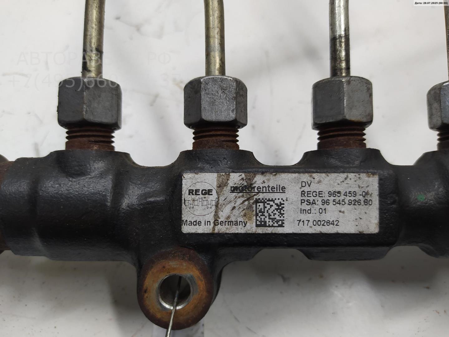 Рейка топливная (рампа)